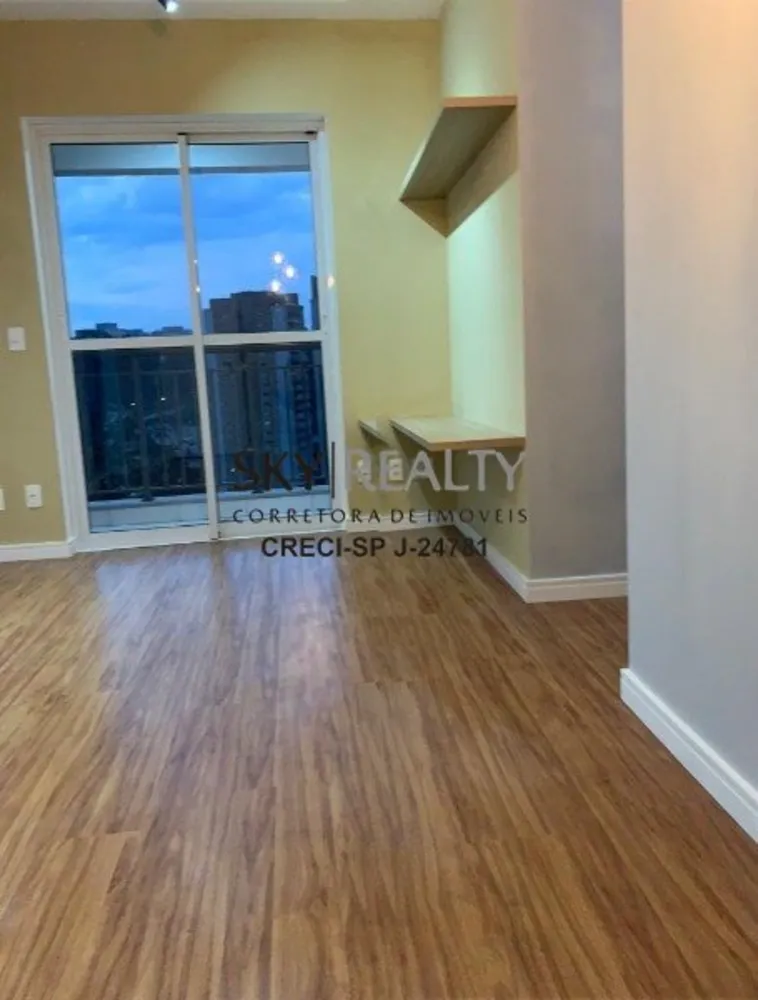 Apartamento, 2 quartos, 45 m² - Foto 1
