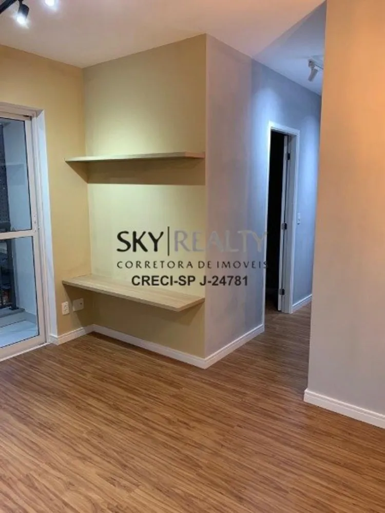 Apartamento, 2 quartos, 45 m² - Foto 2