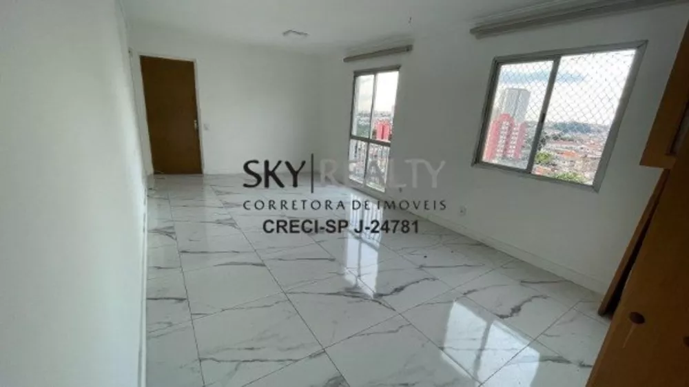 Apartamento à venda com 2 quartos, 59m² - Foto 1