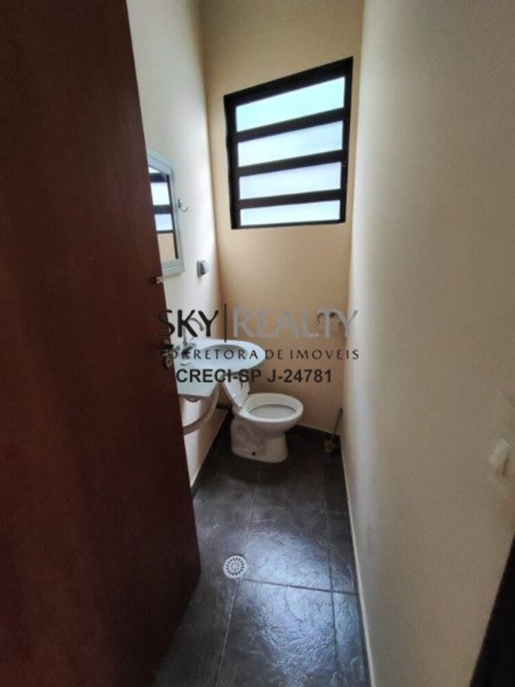 Casa, 3 quartos, 195 m² - Foto 1