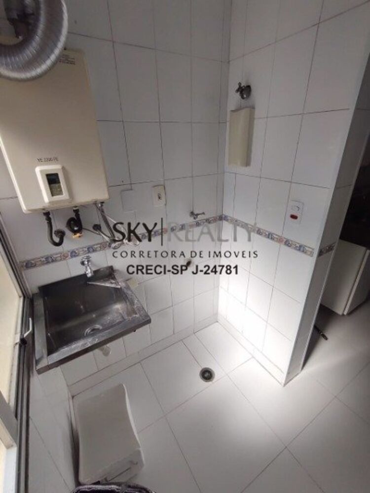 Apartamento, 2 quartos, 55 m² - Foto 14