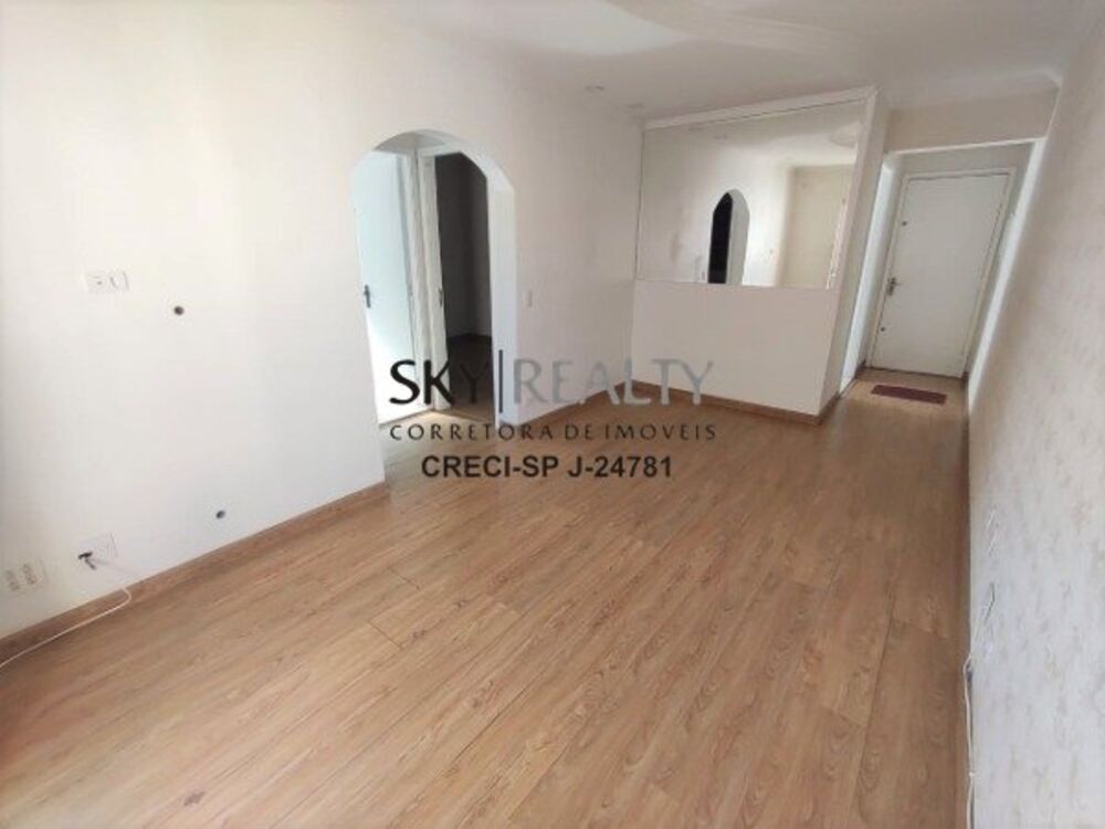 Apartamento, 2 quartos, 55 m² - Foto 2
