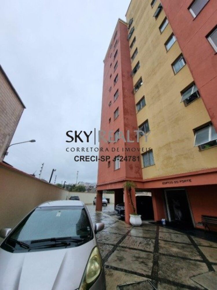 Apartamento, 2 quartos, 55 m² - Foto 27