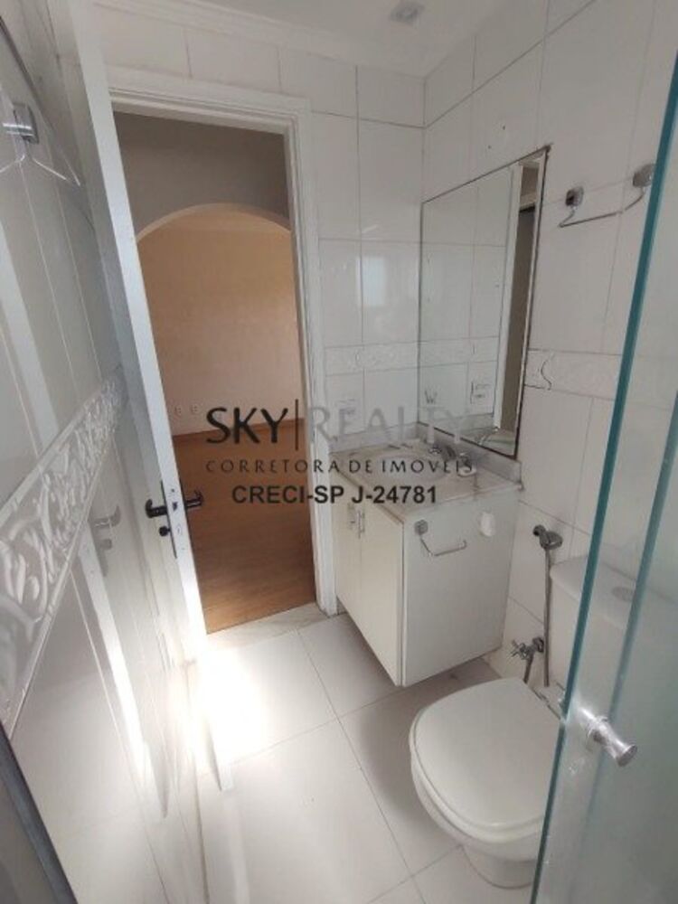 Apartamento, 2 quartos, 55 m² - Foto 9