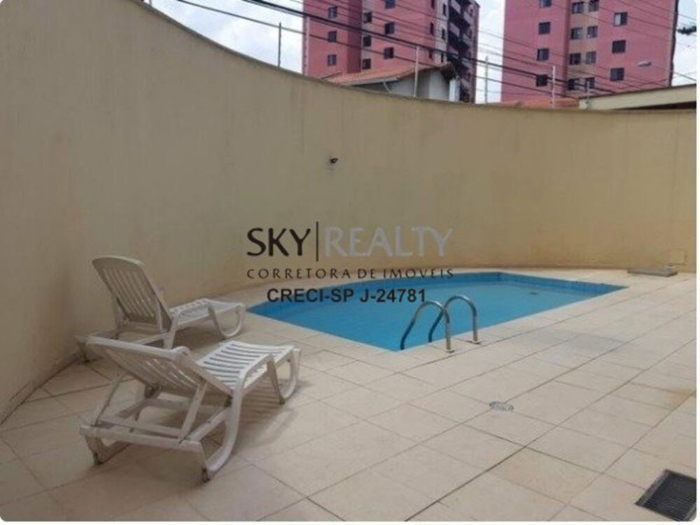 Apartamento, 2 quartos, 55 m² - Foto 23