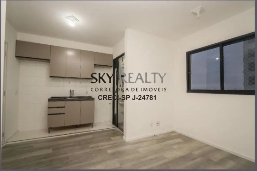 Apartamento, 2 quartos, 40 m² - Foto 2