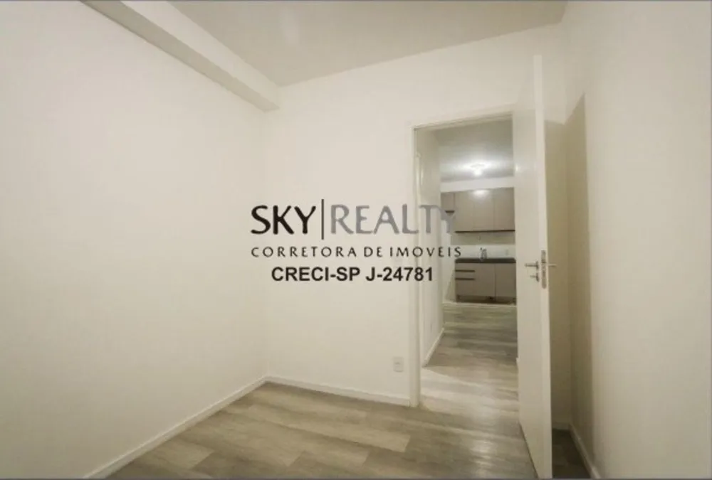 Apartamento, 2 quartos, 40 m² - Foto 8
