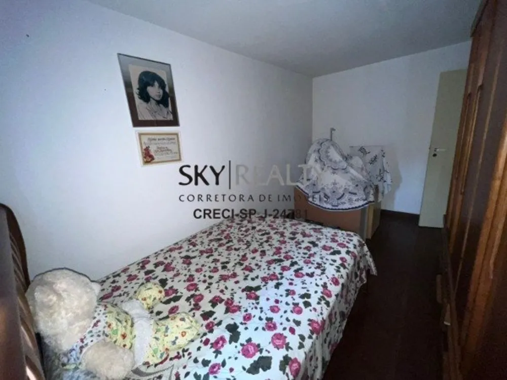 Apartamento, 2 quartos, 60 m² - Foto 7