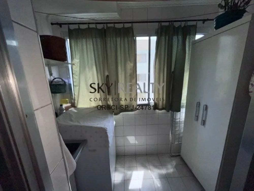 Apartamento, 2 quartos, 60 m² - Foto 13