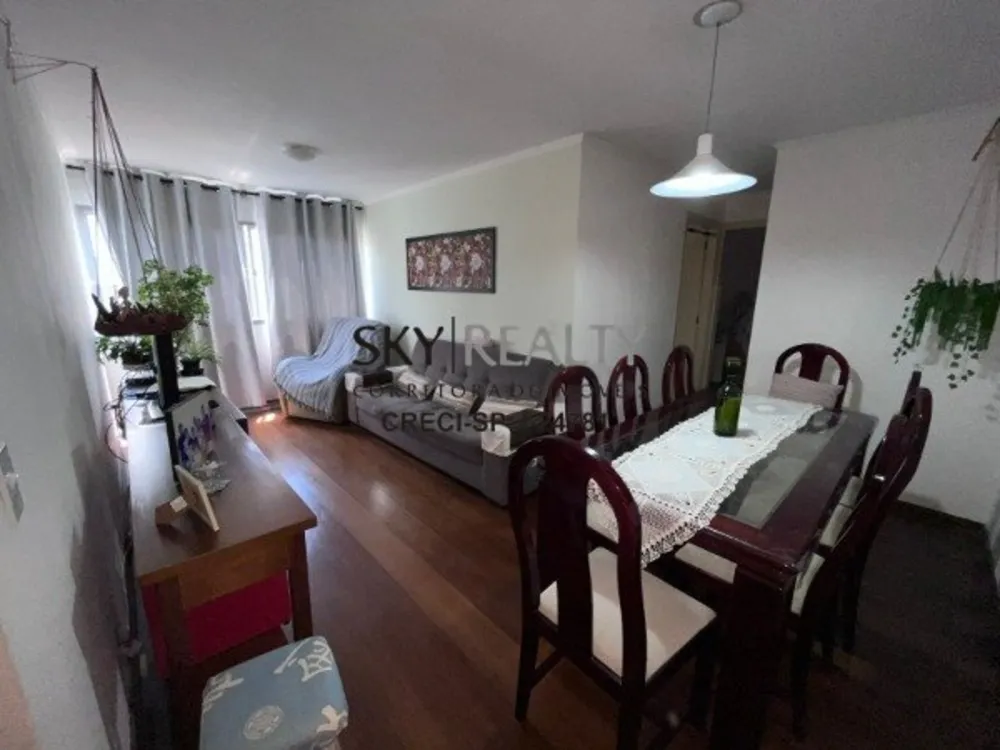 Apartamento, 2 quartos, 60 m² - Foto 1