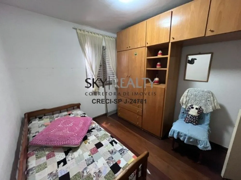 Apartamento, 2 quartos, 60 m² - Foto 11