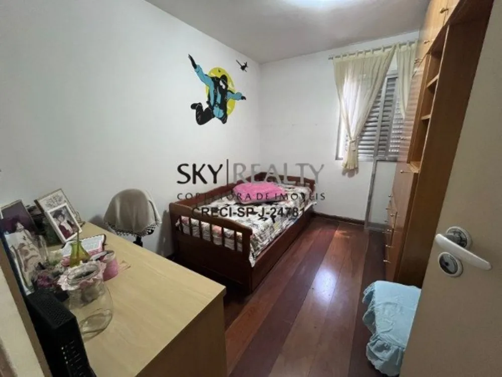 Apartamento, 2 quartos, 60 m² - Foto 7