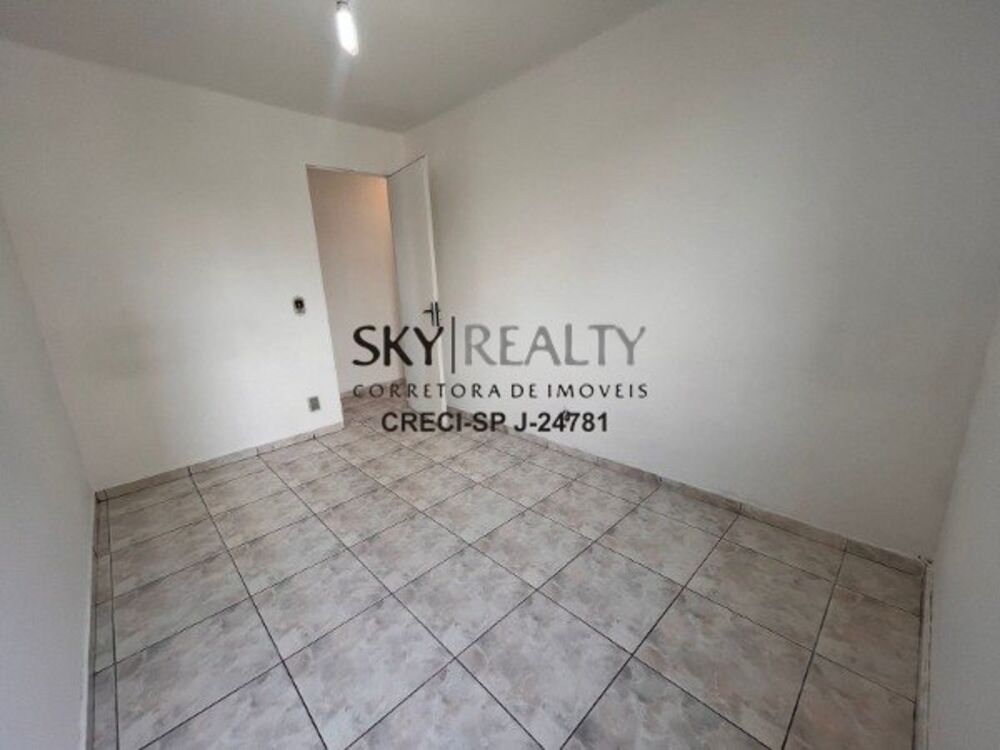 Apartamento para alugar com 2 quartos, 48m² - Foto 1