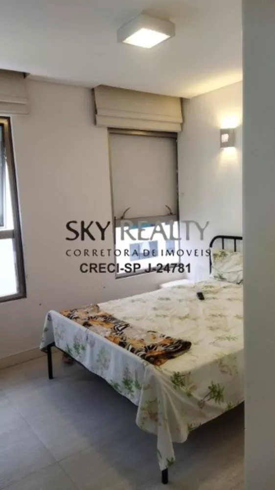 Apartamento, 2 quartos, 70 m² - Foto 1