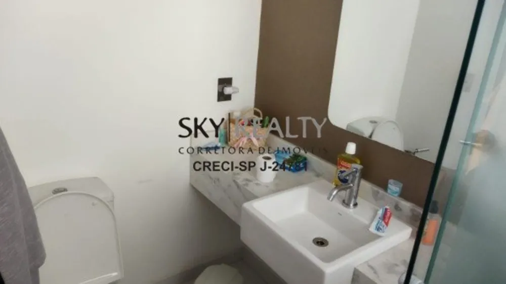 Apartamento, 2 quartos, 70 m² - Foto 8