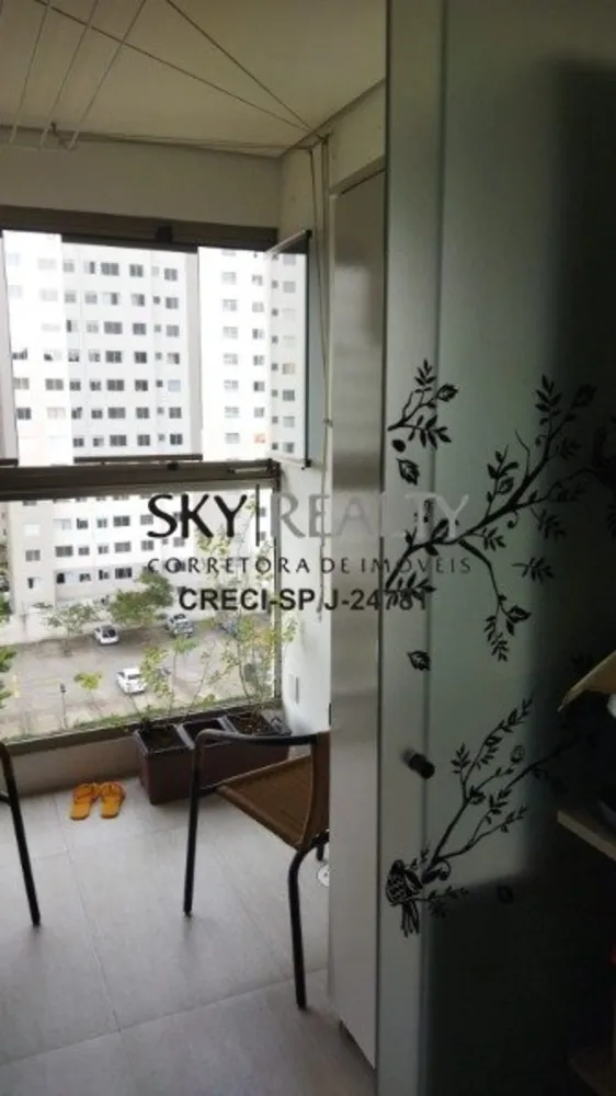 Apartamento, 2 quartos, 70 m² - Foto 2