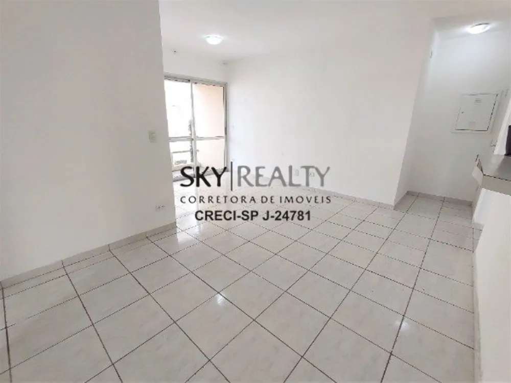 Apartamento, 2 quartos, 65 m² - Foto 1