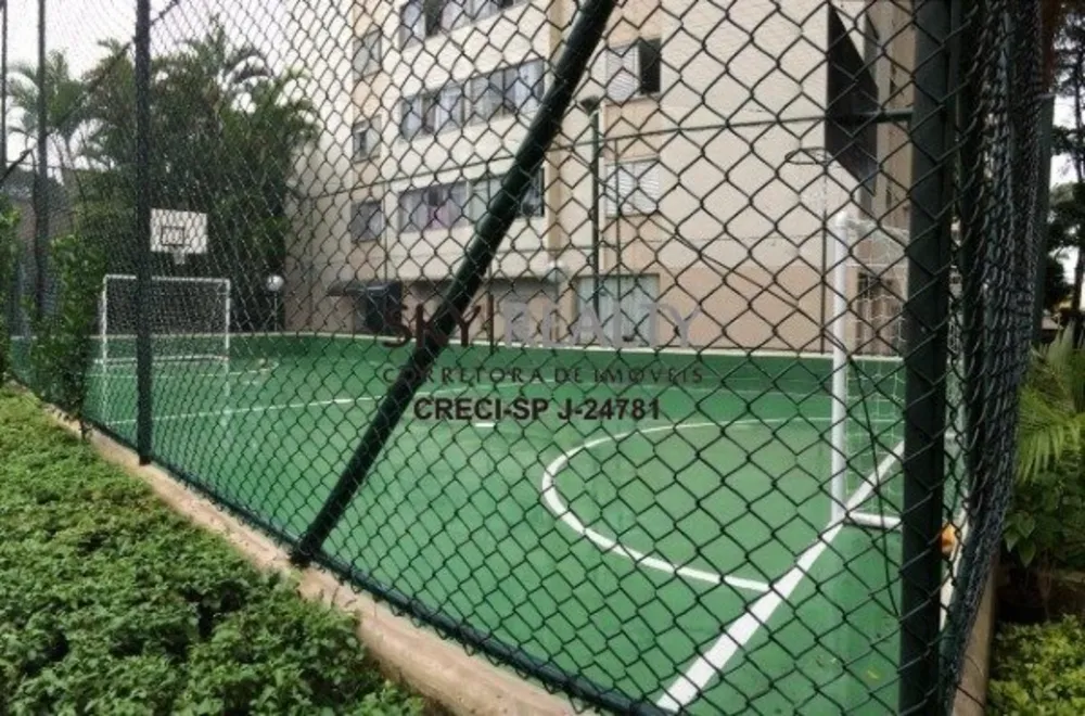 Apartamento, 2 quartos, 58 m² - Foto 18