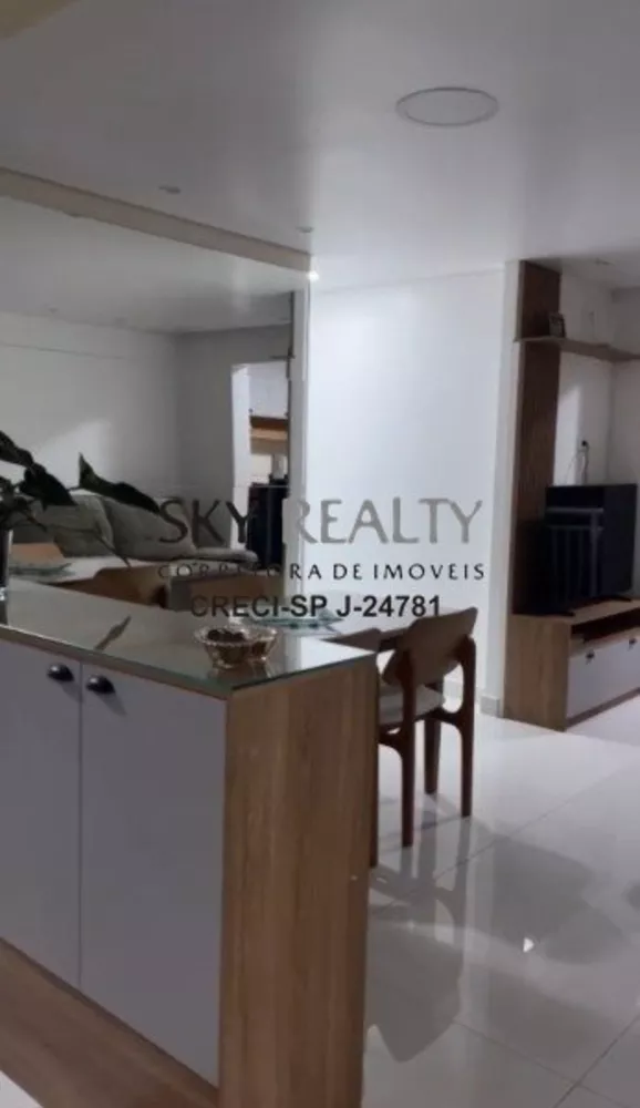 Apartamento, 3 quartos, 69 m² - Foto 4
