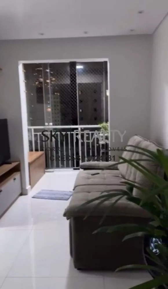 Apartamento, 3 quartos, 69 m² - Foto 1