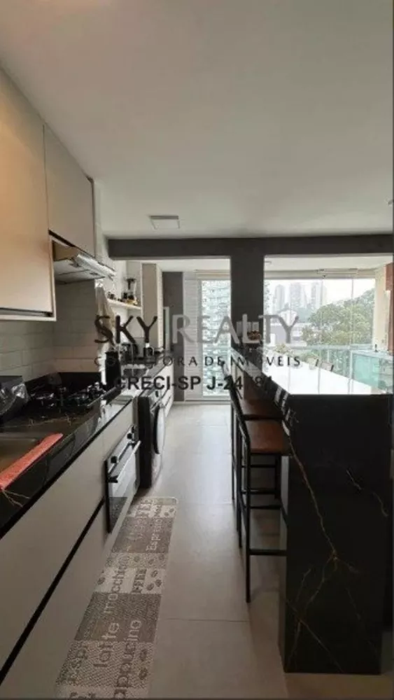 Apartamento, 1 quarto, 38 m² - Foto 6