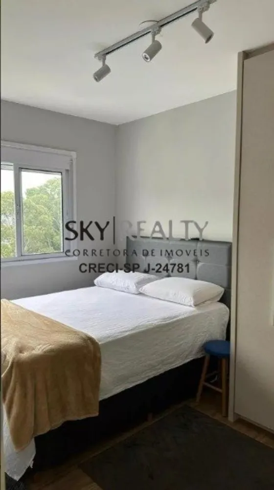 Apartamento, 1 quarto, 38 m² - Foto 13