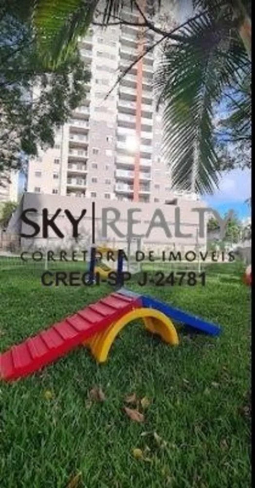 Apartamento, 1 quarto, 38 m² - Foto 19