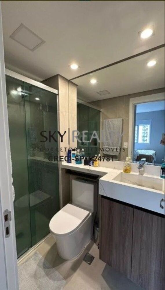 Apartamento, 1 quarto, 38 m² - Foto 1