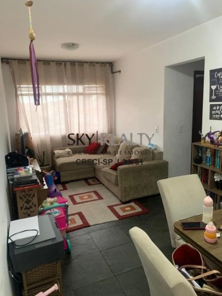 Apartamento, 2 quartos, 50 m² - Foto 1