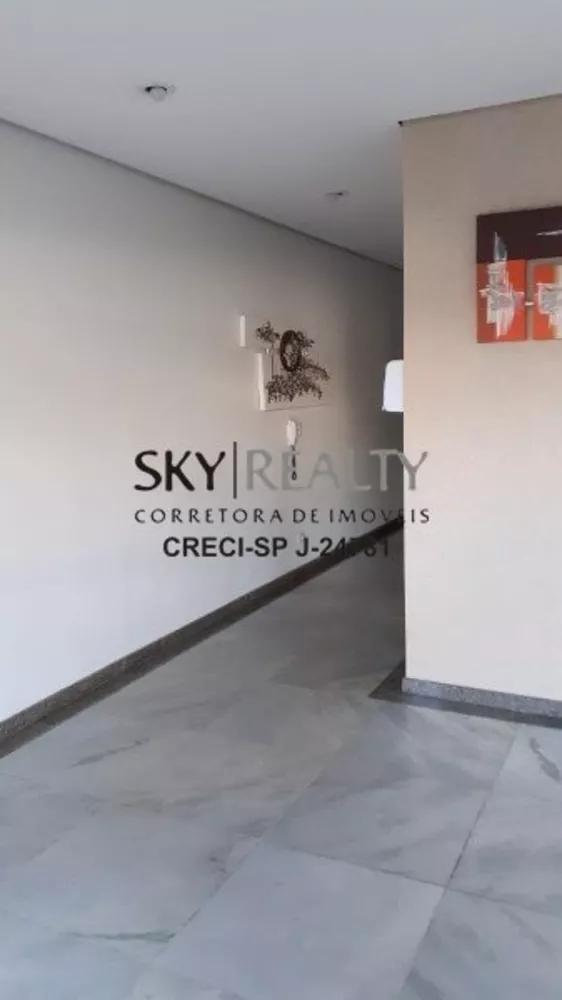 Apartamento, 3 quartos, 64 m² - Foto 1