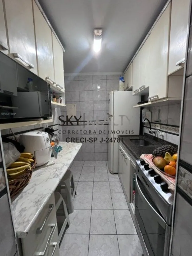 Apartamento, 2 quartos, 48 m² - Foto 7