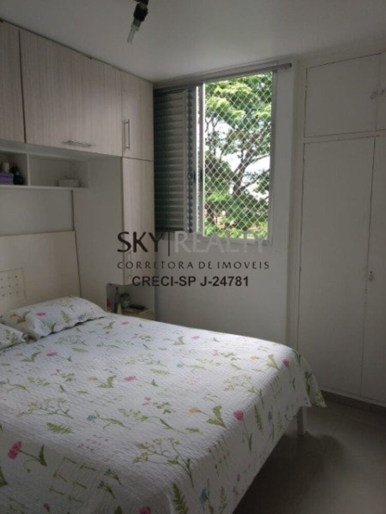 Apartamento à venda com 2 quartos, 50m² - Foto 5