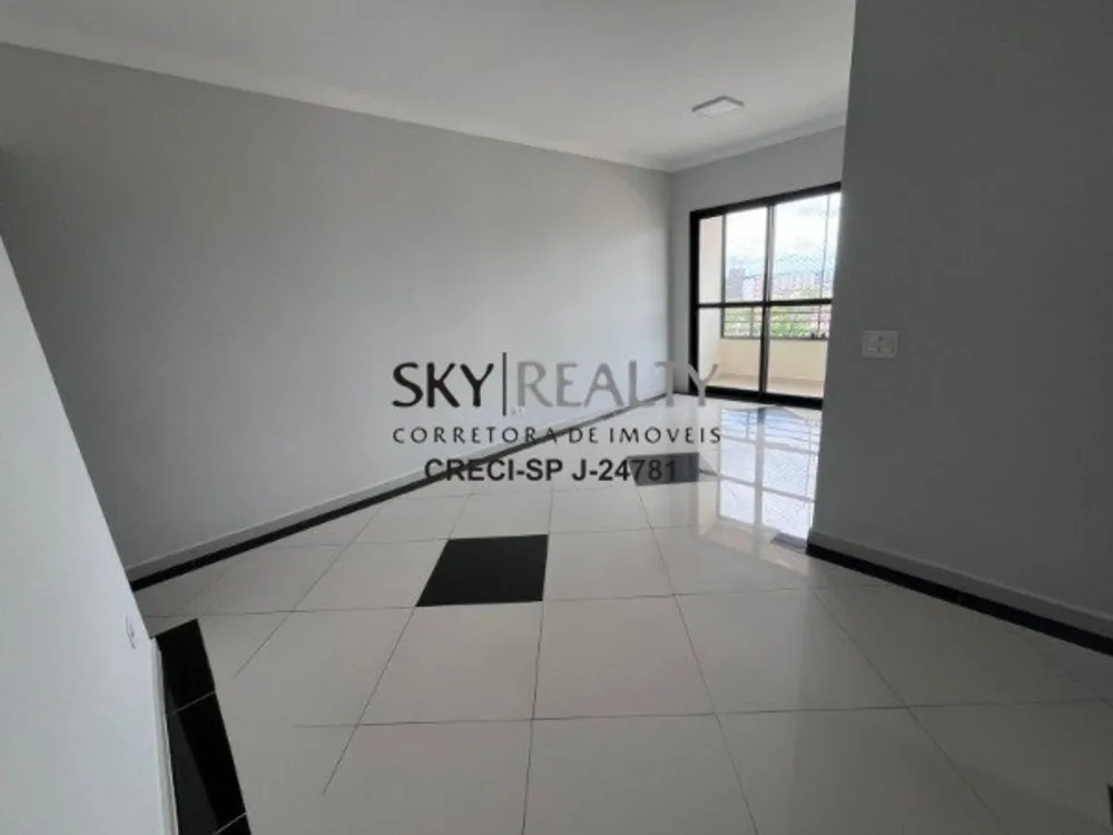 Apartamento, 3 quartos, 74 m² - Foto 1