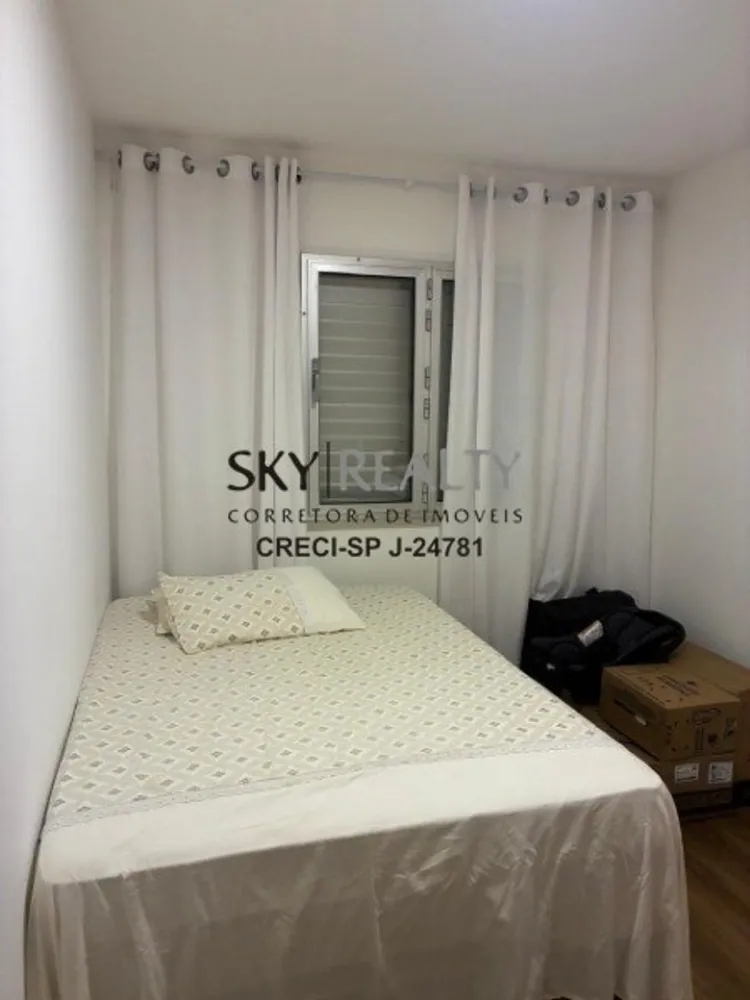 Apartamento, 2 quartos, 48 m² - Foto 3