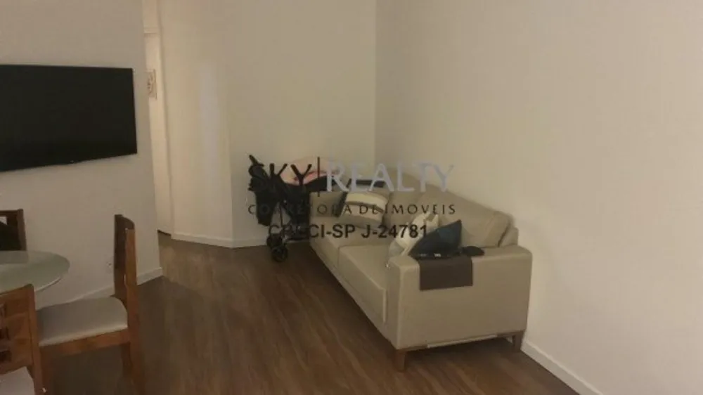Apartamento, 2 quartos, 48 m² - Foto 1