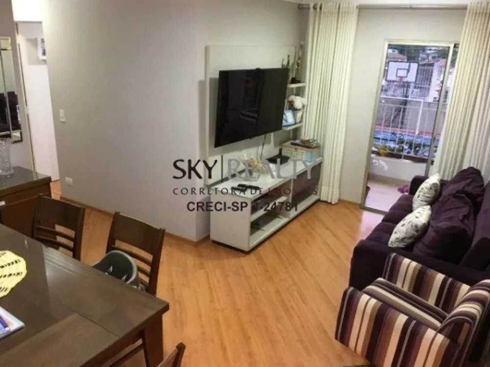 Apartamento à venda com 2 quartos, 64m² - Foto 1