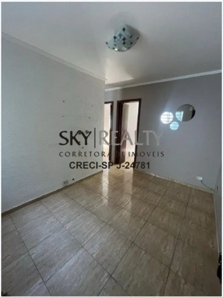 Apartamento, 2 quartos, 42 m² - Foto 1