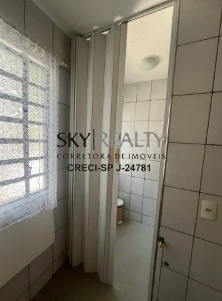 Apartamento, 2 quartos, 42 m² - Foto 1