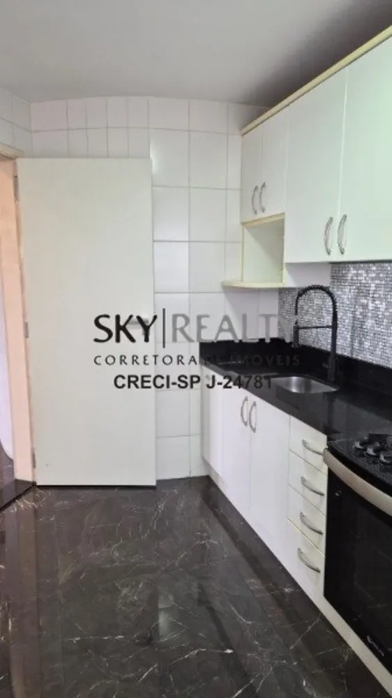 Apartamento, 2 quartos, 71 m² - Foto 9