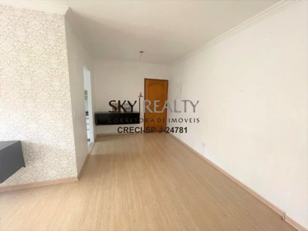 Apartamento, 2 quartos, 73 m² - Foto 7