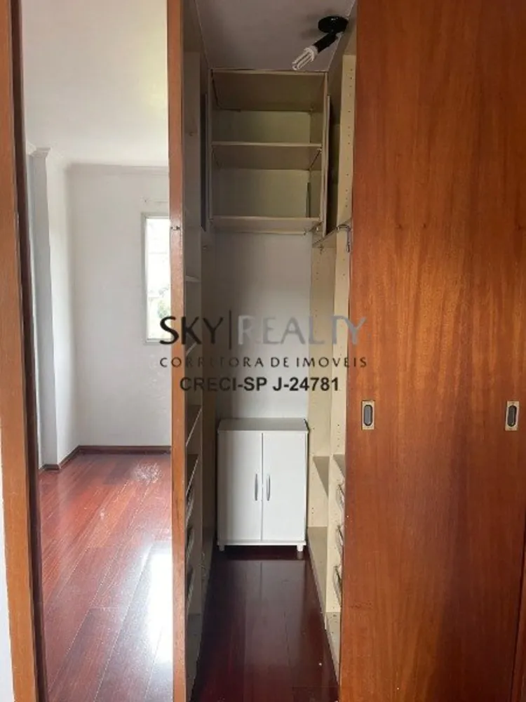 Apartamento, 2 quartos, 73 m² - Foto 9