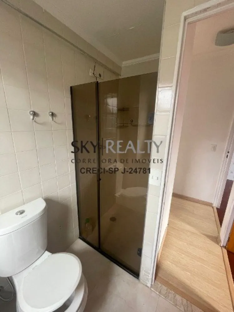 Apartamento, 2 quartos, 73 m² - Foto 11
