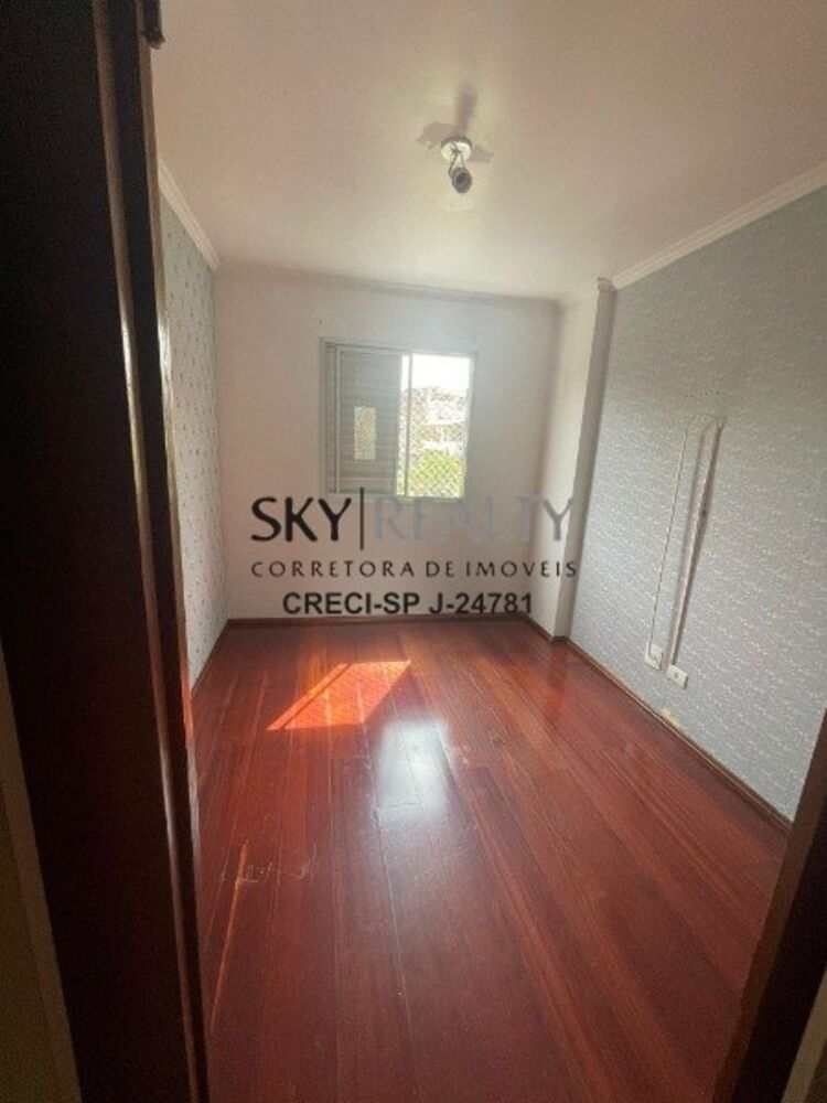Apartamento, 2 quartos, 73 m² - Foto 1