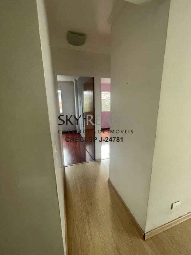 Apartamento, 2 quartos, 73 m² - Foto 5