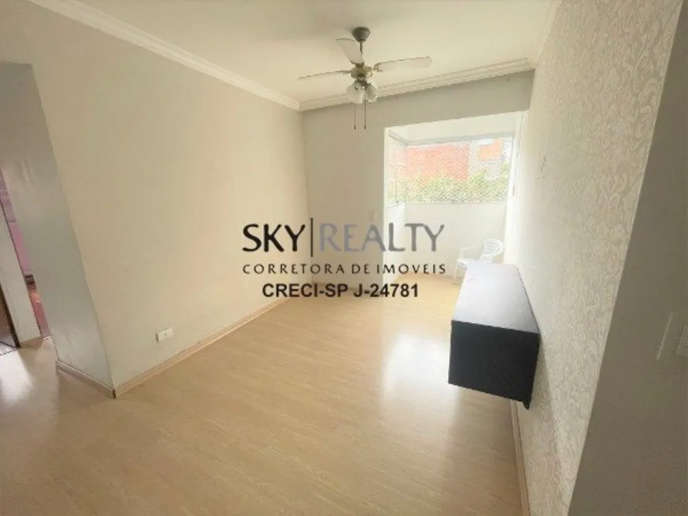 Apartamento, 2 quartos, 73 m² - Foto 1