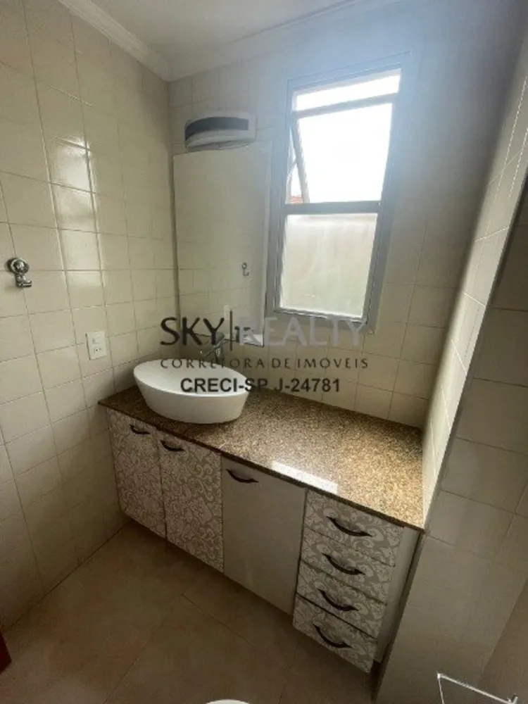 Apartamento, 2 quartos, 73 m² - Foto 13