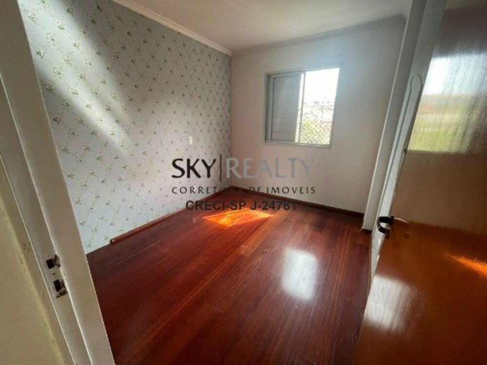 Apartamento, 2 quartos, 73 m² - Foto 2