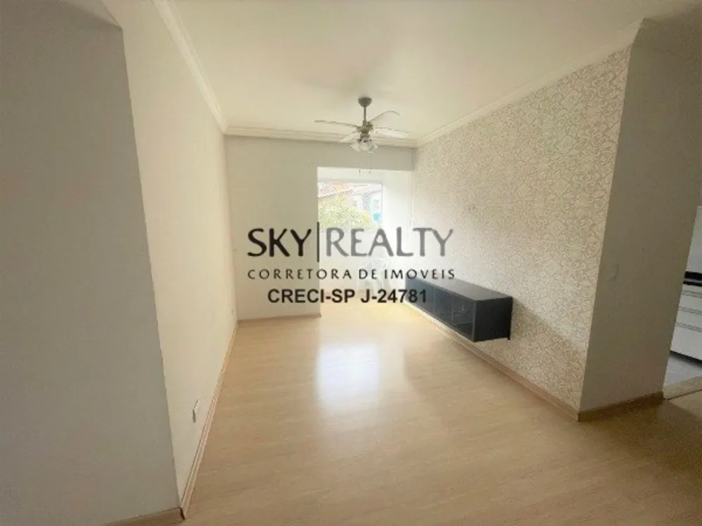 Apartamento, 2 quartos, 73 m² - Foto 2