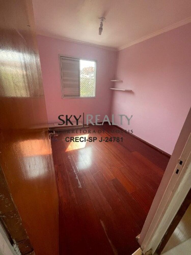 Apartamento, 2 quartos, 73 m² - Foto 4