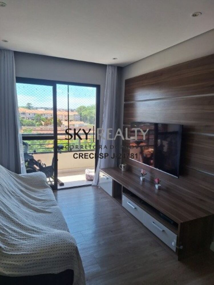 Apartamento à venda com 3 quartos, 74m² - Foto 1